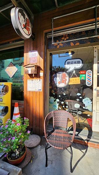 【八德早餐】麥町吐司工房