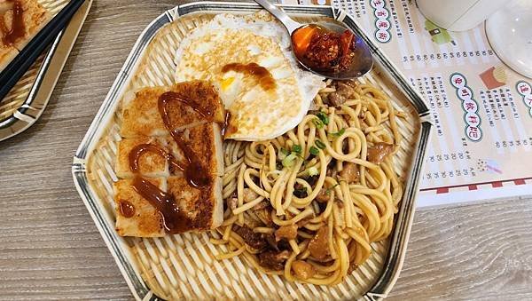 【八德早餐】麥町吐司工房