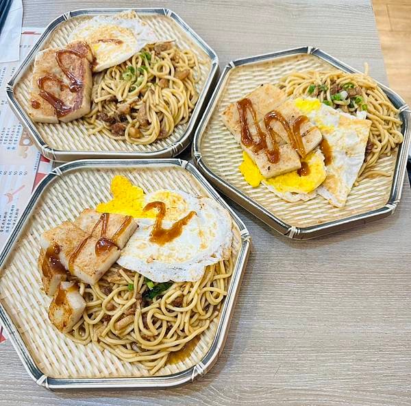 【八德早餐】麥町吐司工房