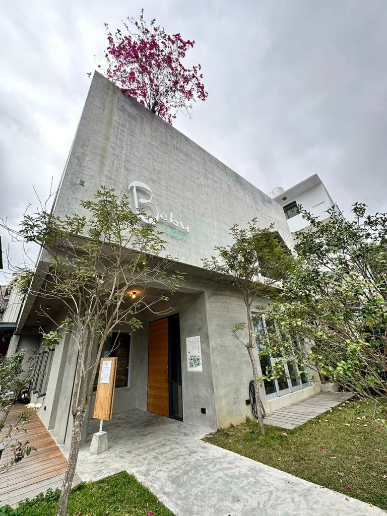 【新竹北埔旅遊美食】北埔老街