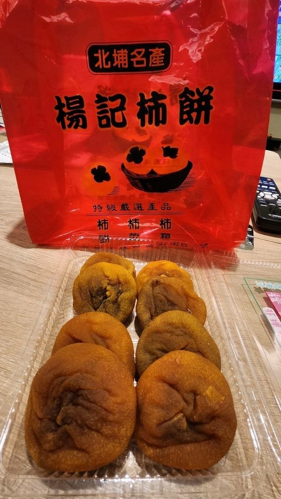 【新竹北埔旅遊美食】北埔老街