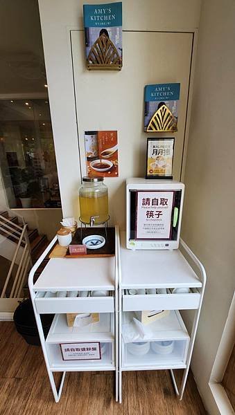 【台北美食】雙月食品社/藍家割包/默潮青蛙撞奶