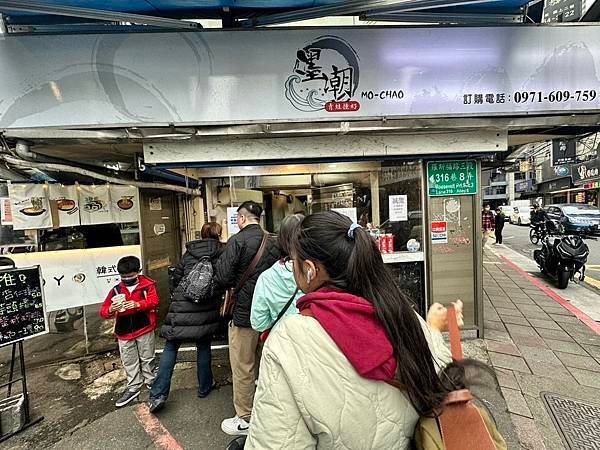 【台北美食】雙月食品社/藍家割包/默潮青蛙撞奶