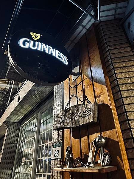 【桃園酒吧】BAR SPEAKEASY 2
