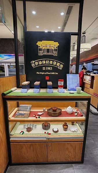 【桃園食記】春水堂人文茶館/新光三越站前店