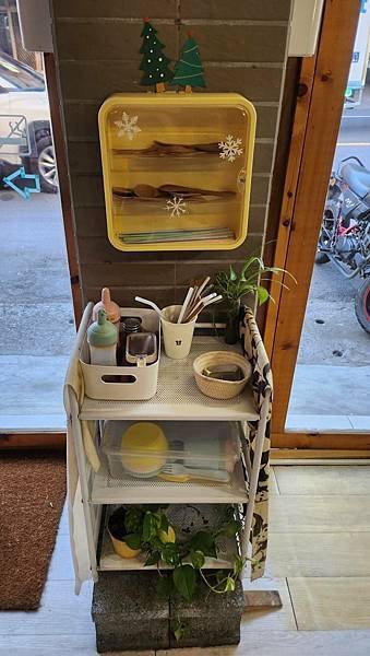 【八德蔬食早餐】Veg Out 蔬食早餐