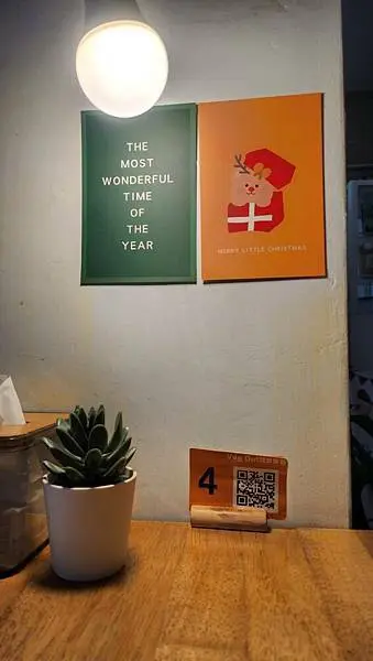 【八德蔬食早餐】Veg Out 蔬食早餐