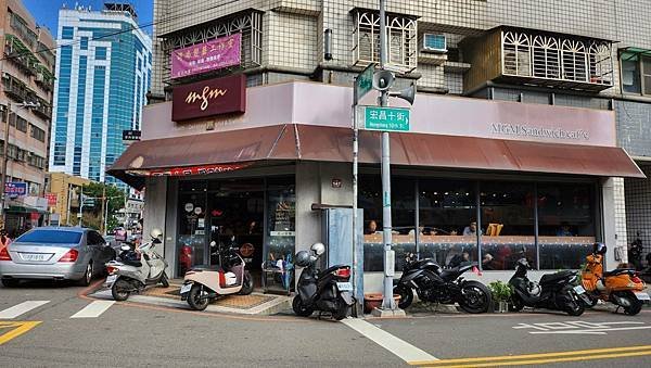 【桃園早午餐】米吉米複合式餐飲-中平店