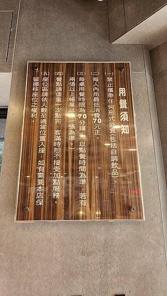 【桃園早午餐】米吉米複合式餐飲-中平店