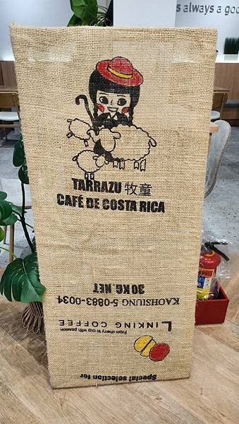 【桃園早午餐咖啡店】REAL CAFE風禾一號店/烘烤麵包&amp;