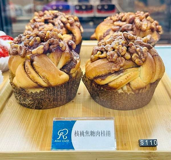 【桃園早午餐咖啡店】REAL CAFE風禾一號店/烘烤麵包&amp;