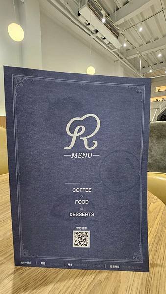 【桃園早午餐咖啡店】REAL CAFE風禾一號店/烘烤麵包&amp;