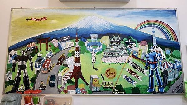 【三峽早午餐】富士商號fuji/復古風/肉蛋吐司