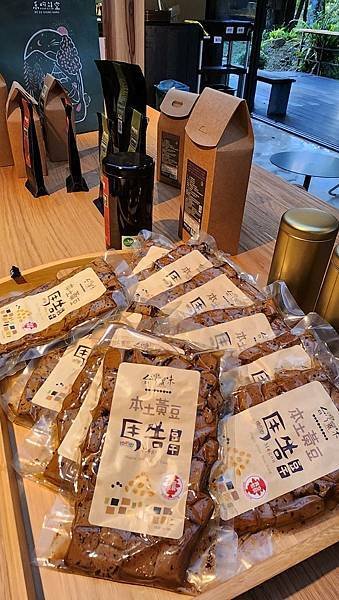 【新北三峽秘境】禾煦熊空休閒農場