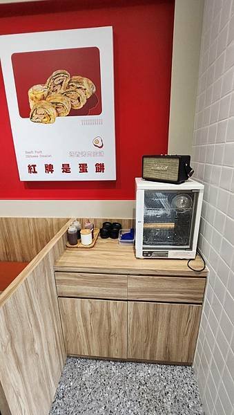 【八德早餐店】朝氣美濃商行-八德和平店/蛋餅是招牌
