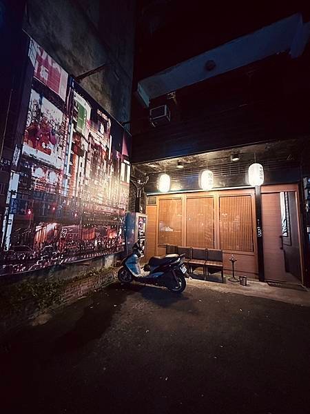 【桃園居酒屋】酒貳串燒酒場/日式風格居酒屋