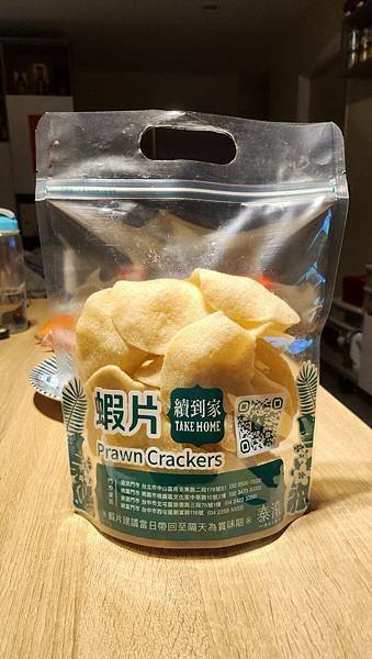【桃園美食】泰滾泰式火鍋/濃濃南洋風