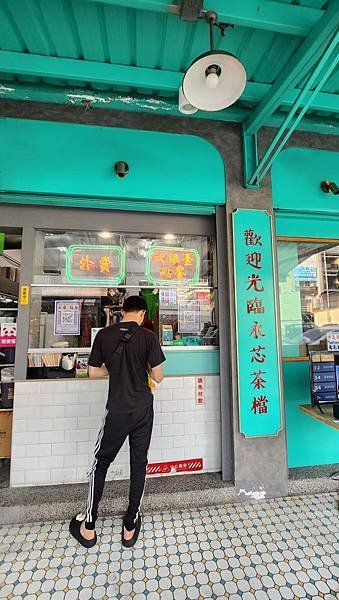 【中壢茶餐廳】永芯茶檔茶餐廳/內壢人氣茶餐廳