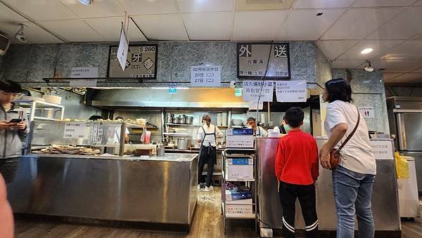 【北投石牌美食】彈芽麵/麵條Q彈紮實