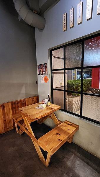【桃園美食】藝文特區巷弄餐酒館~囍翻台式小酒館