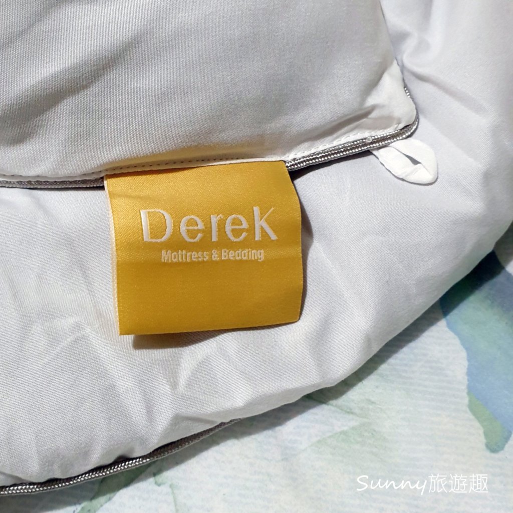 德瑞克名床Derek.石墨烯循環調溫 開箱 評價 使用感想