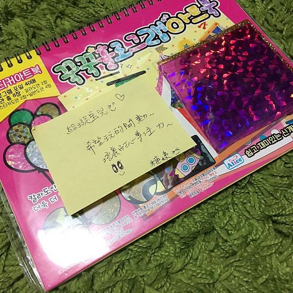 S__14155778.jpg