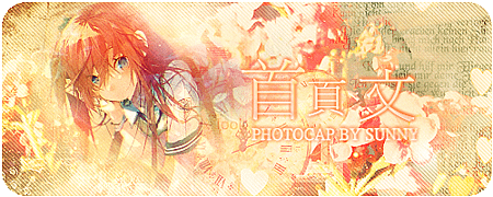 GTOP PAGE.png