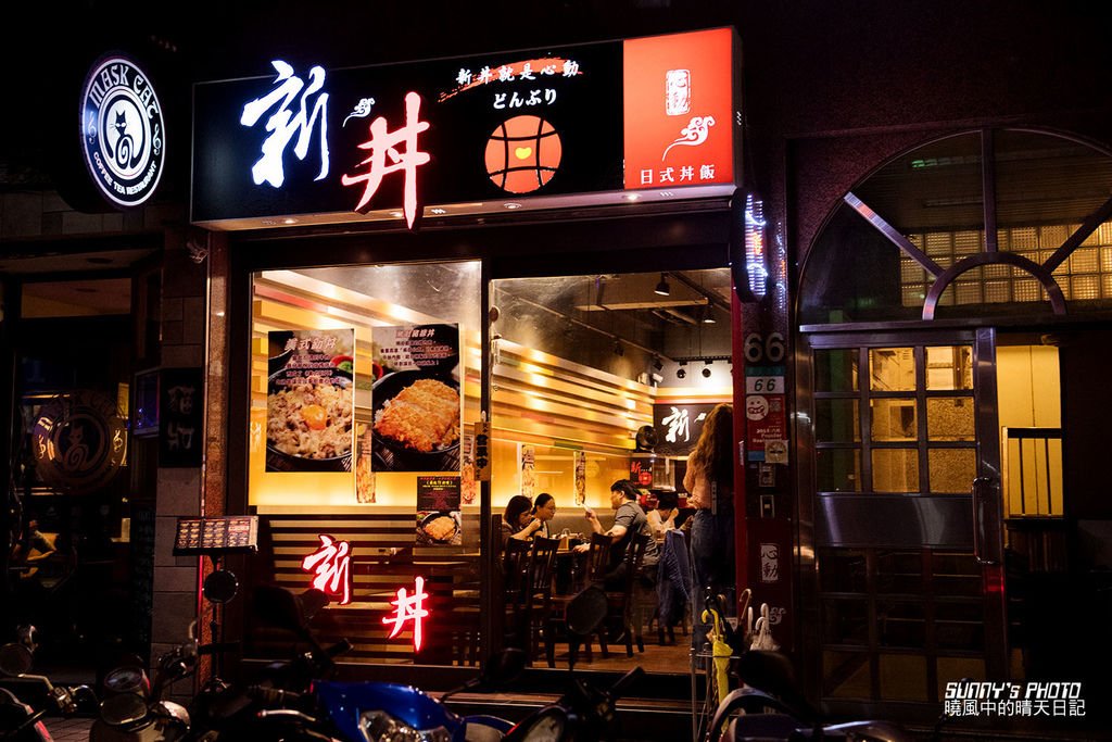 DSC_5809-2.jpg