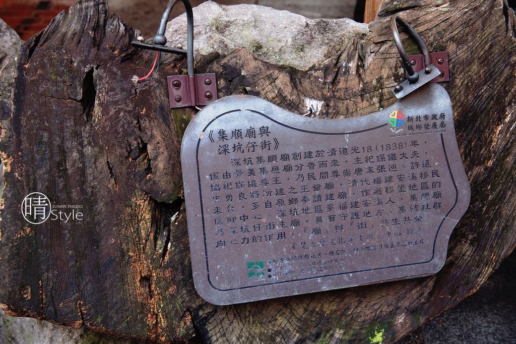 DSC_4198.jpg