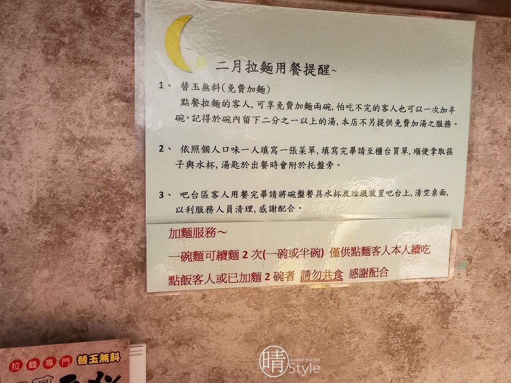 20200605_203241.jpg