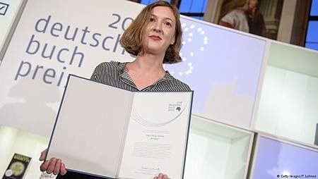 inger-maria-mahlke-wins-2018-german-book-prize.jpg