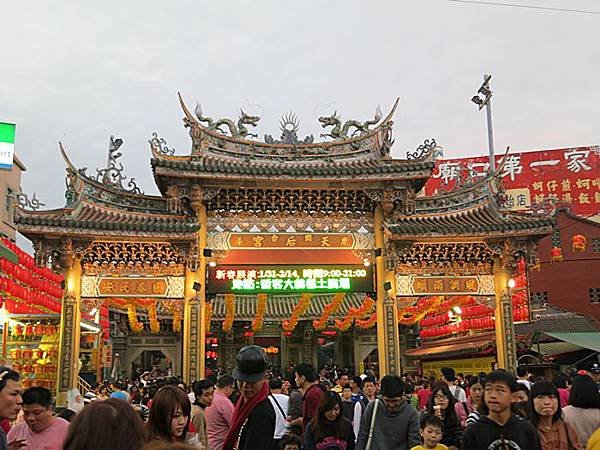 IMG_1587.JPG