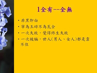 19.JPG