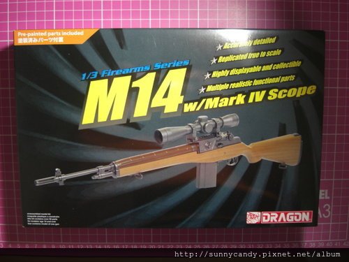 m14model1.jpg