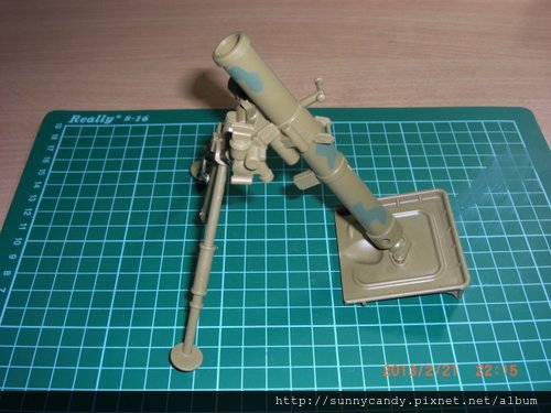 toymortar4.jpg