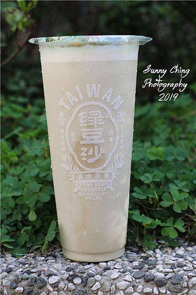 竹南 清水茶香 冬季新品 (22).jpg