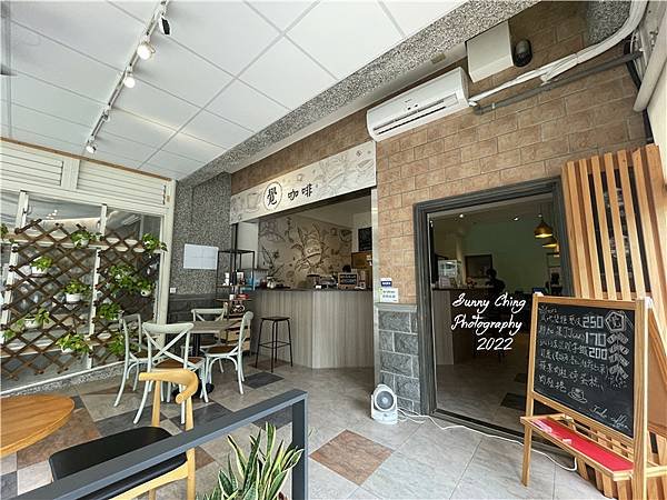 【食記】新竹縣竹北市-「覺咖啡 jade cafe」二訪 療癒系咖啡廳，專屬於你的靈感特調、有緣人籤詩 桑妮晴的日常紀錄 (3).jpg