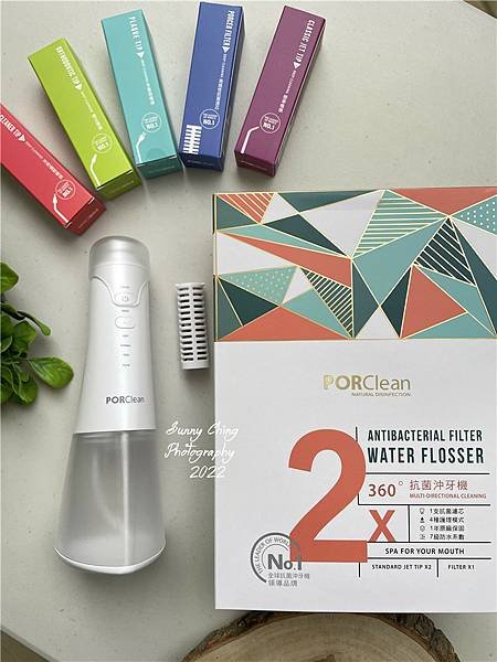 【好物體驗】「PORClean寶可齡」沖牙器推薦　時尚入門款 MD210 抗菌沖牙機，最新一代抗菌沖牙機 讓齒縫清潔 不留殘渣 桑妮晴的日常紀錄 (4).jpg