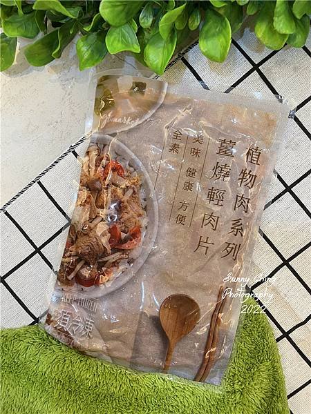 【食記】「蘭陽食品」宅配蔬食、蔬食料理包 ，加熱即食的素食調理包，讓人可以方便食用又吃得清爽！ 桑妮晴的日常紀錄 (3).jpg