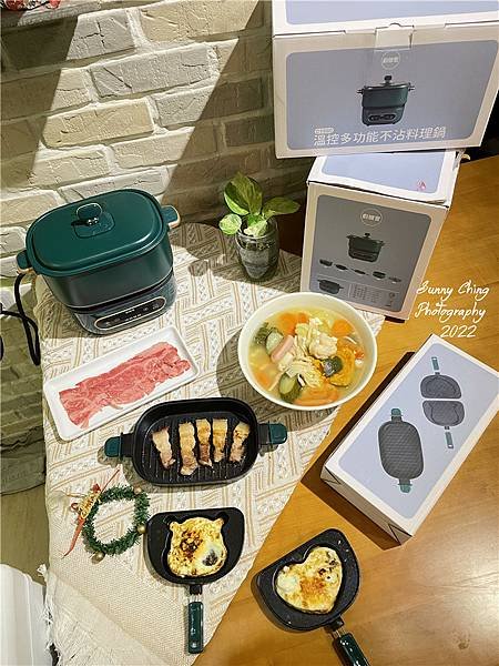 【廚房好物】「Coz!i廚膳寶」台灣家電品牌、多功能料理鍋推薦，多功能溫控不沾料理鍋 C1880，煎炒煮炸一鍋就搞定! 桑妮晴的日常紀錄 (15).jpg