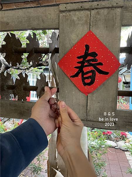 女攝影師桑妮晴的攝影紀錄 攝影技巧分享 不露臉情侶照 低調放閃情侶照 不想露臉時又想有甜蜜蜜照片該怎麼拍 桑妮晴的日常紀錄 2023-3-2 (1).jpg