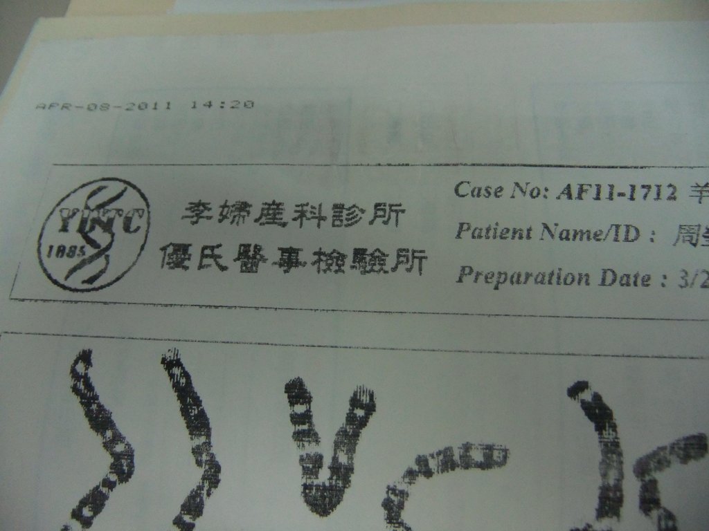 DSCF7550.JPG