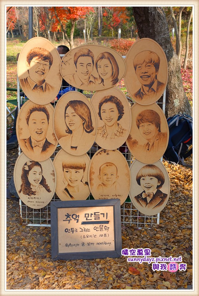 seonunsa002.jpg