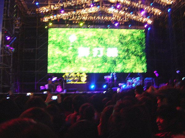 DSC04038.JPG