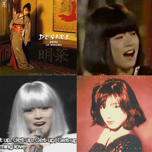 akina.jpg