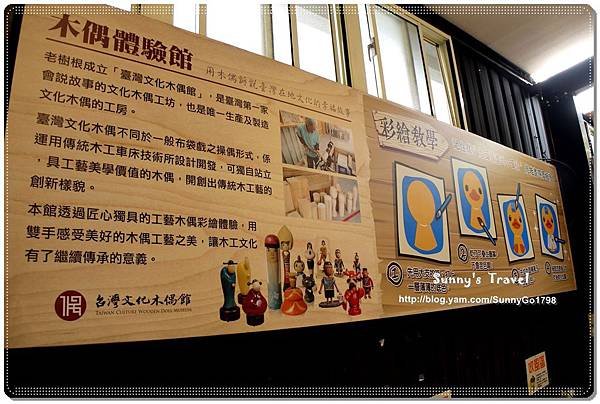 P1220731.JPG