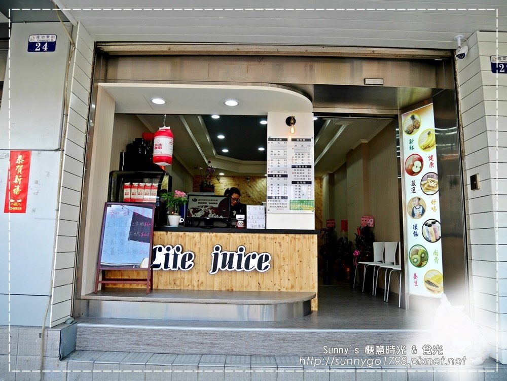 P1010706.JPG