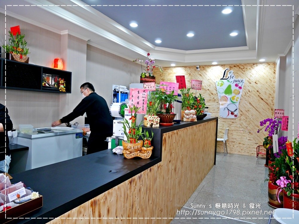 P1010716.JPG