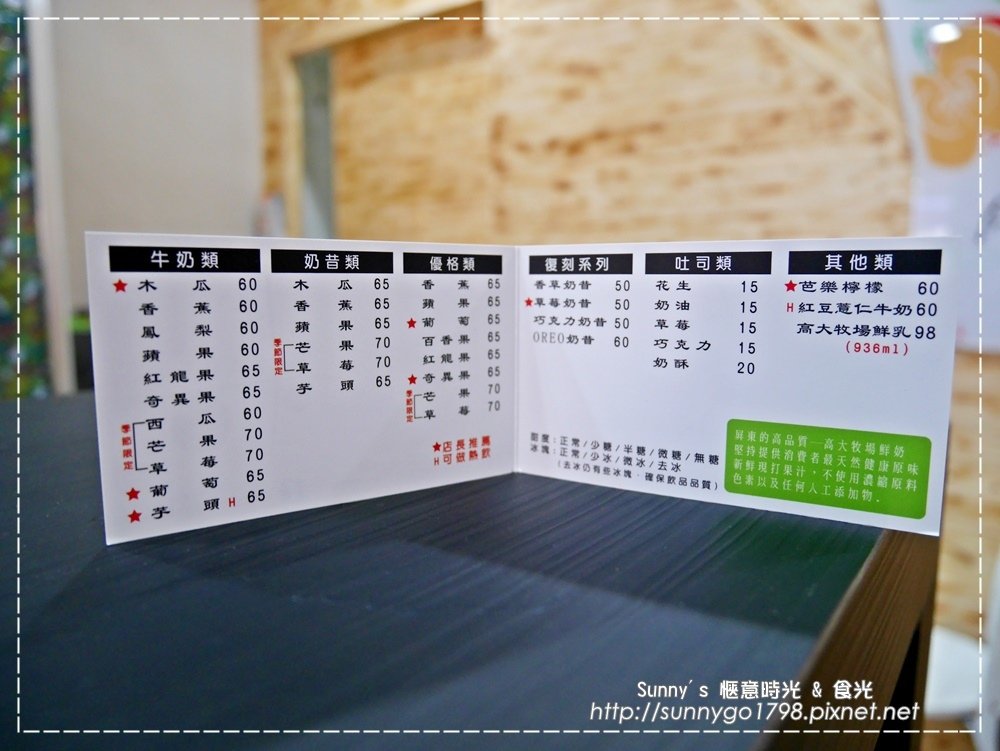 P1010726.JPG