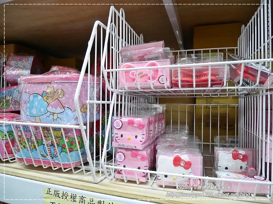 11-HELLOKITTY正版商品 (8).JPG